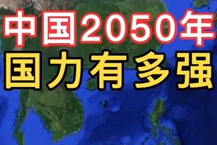 半岛游戏官网攻略国内网站截图4